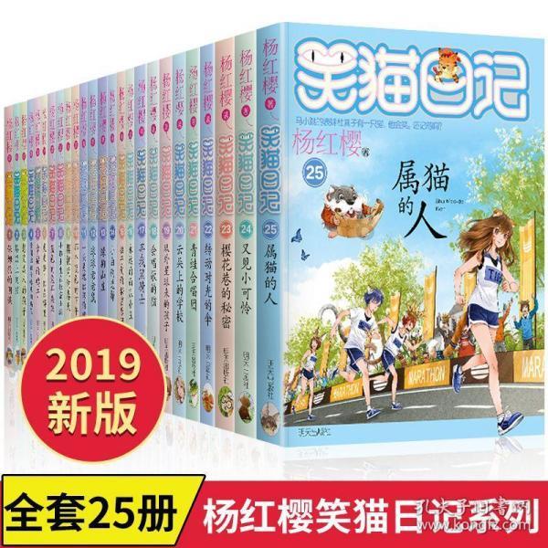 月光影视