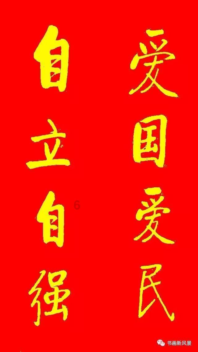 260度等于多少弧度