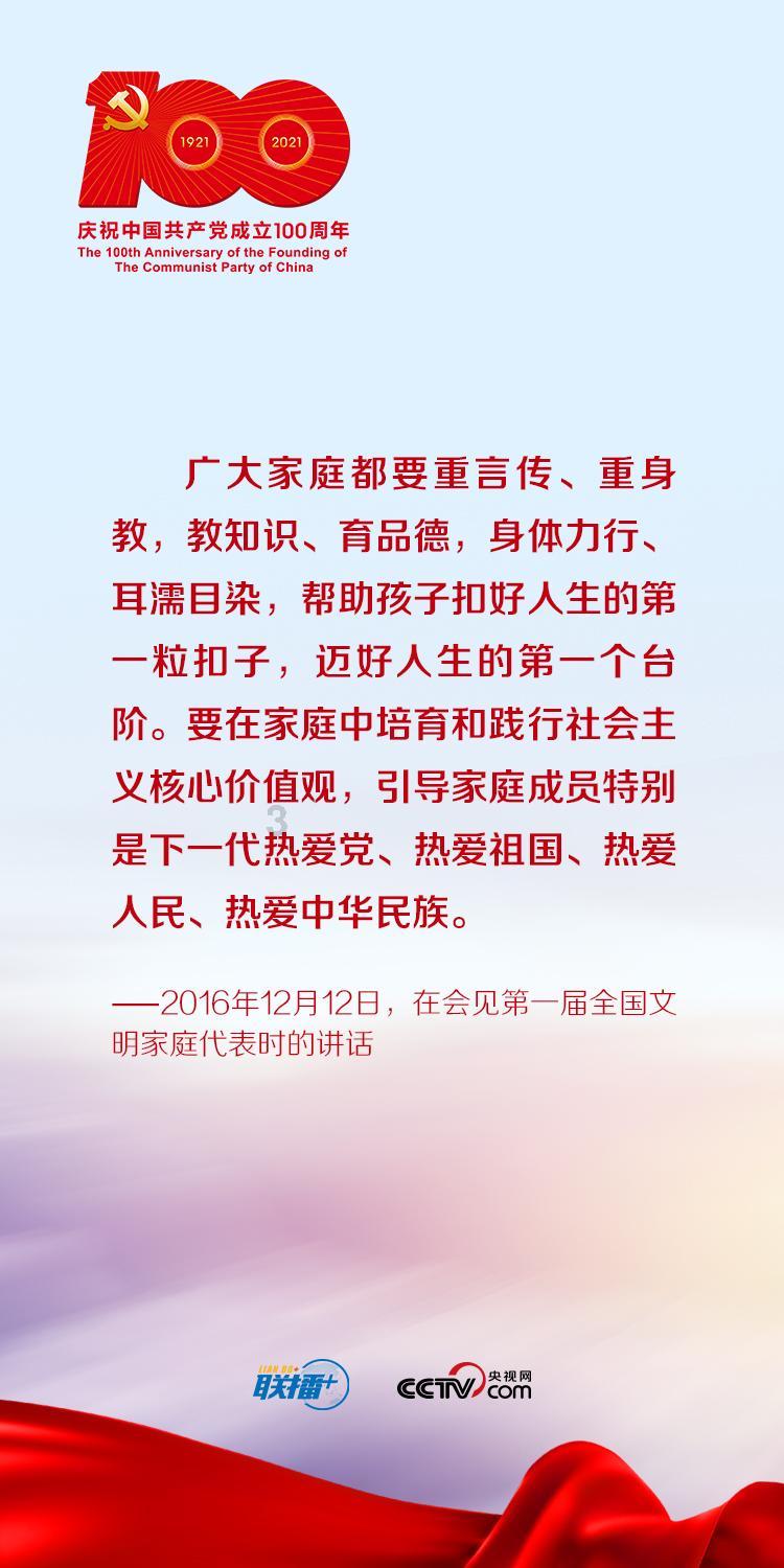 解密吉鹿力问答社区,尽在这女的给人什么感觉 丑不丑?